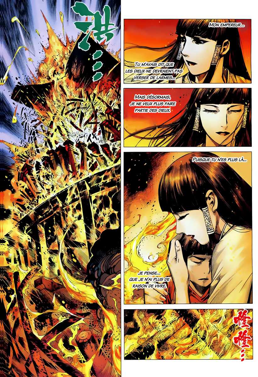  Feng Shen Ji - Chapitre 6 - 11