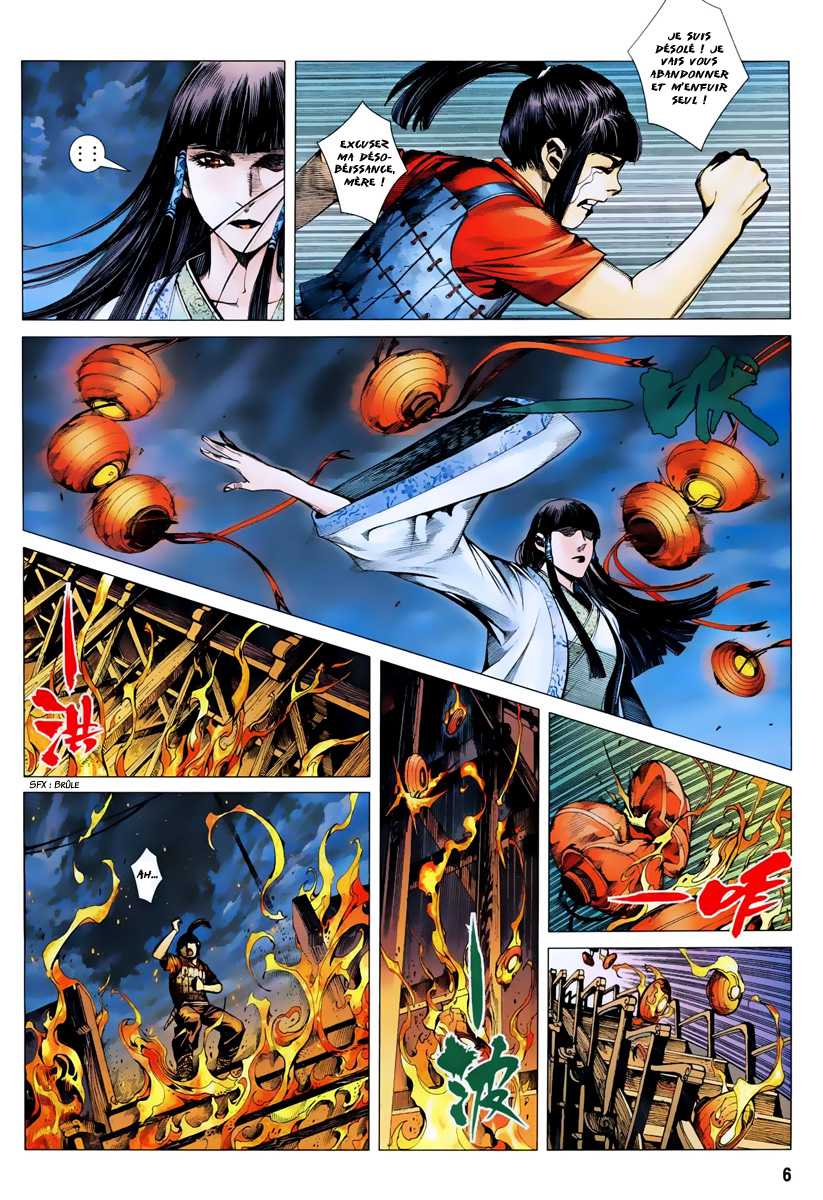  Feng Shen Ji - Chapitre 6 - 6