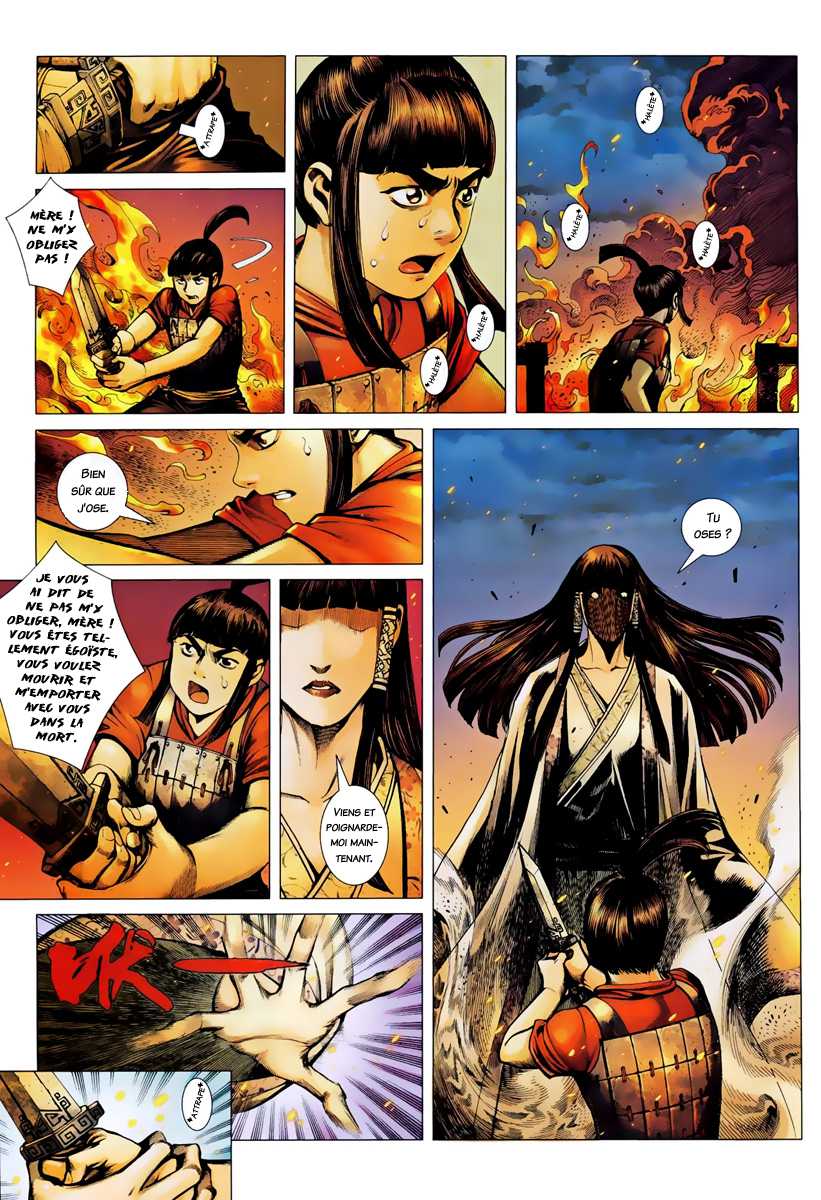  Feng Shen Ji - Chapitre 6 - 7