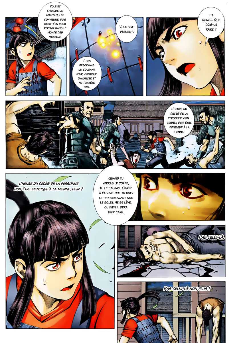  Feng Shen Ji - Chapitre 6 - 26