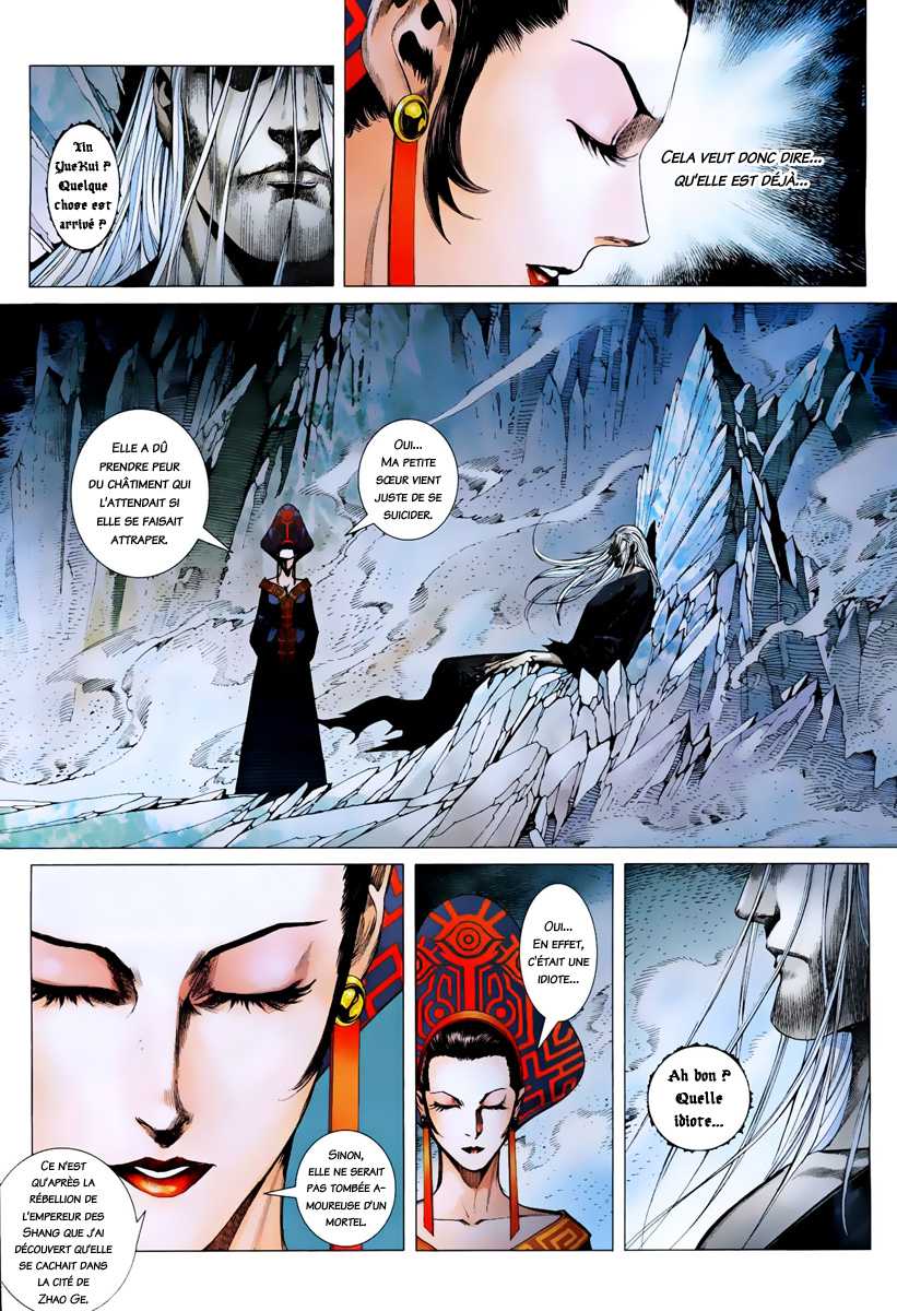  Feng Shen Ji - Chapitre 6 - 13