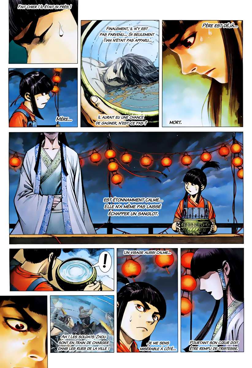  Feng Shen Ji - Chapitre 6 - 3