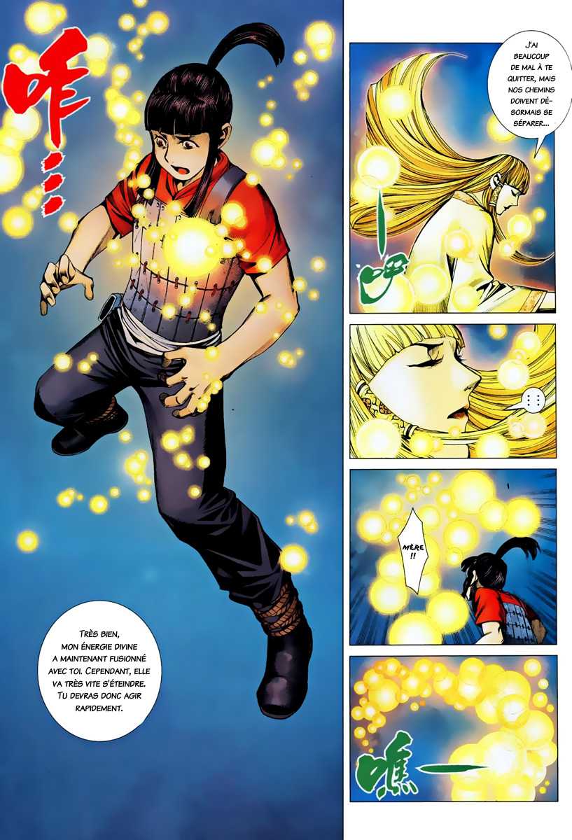  Feng Shen Ji - Chapitre 6 - 25