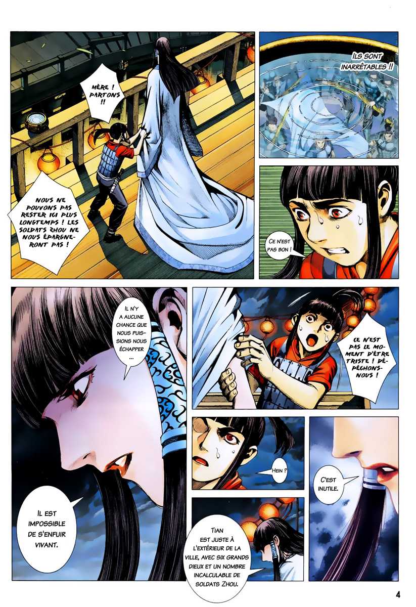  Feng Shen Ji - Chapitre 6 - 4