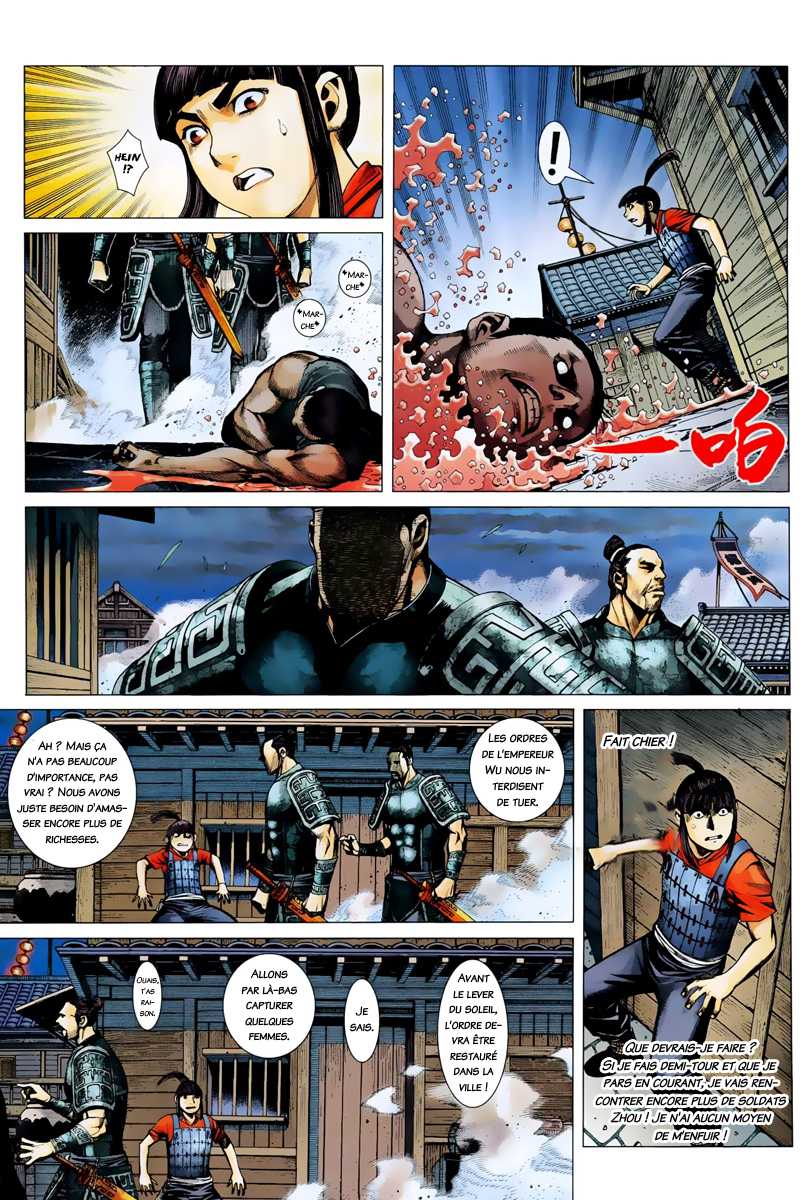  Feng Shen Ji - Chapitre 6 - 19