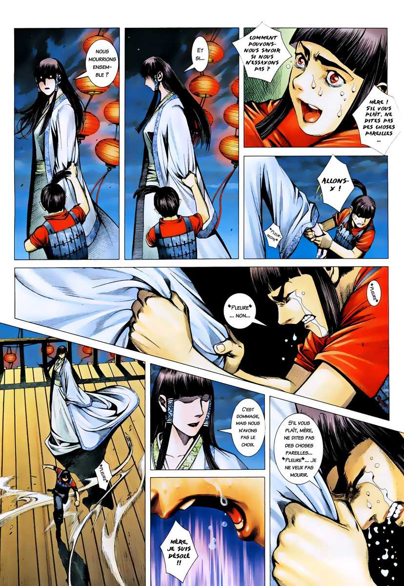  Feng Shen Ji - Chapitre 6 - 5