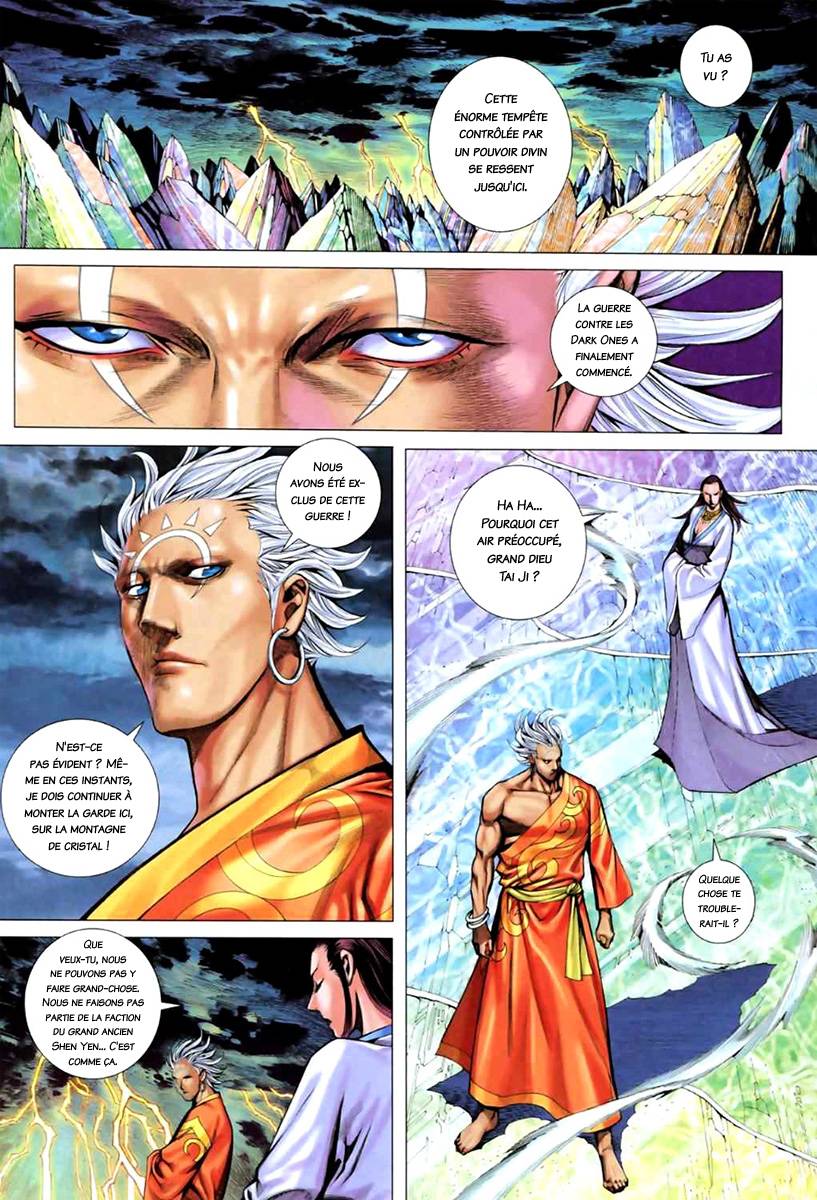  Feng Shen Ji - Chapitre 61 - 3