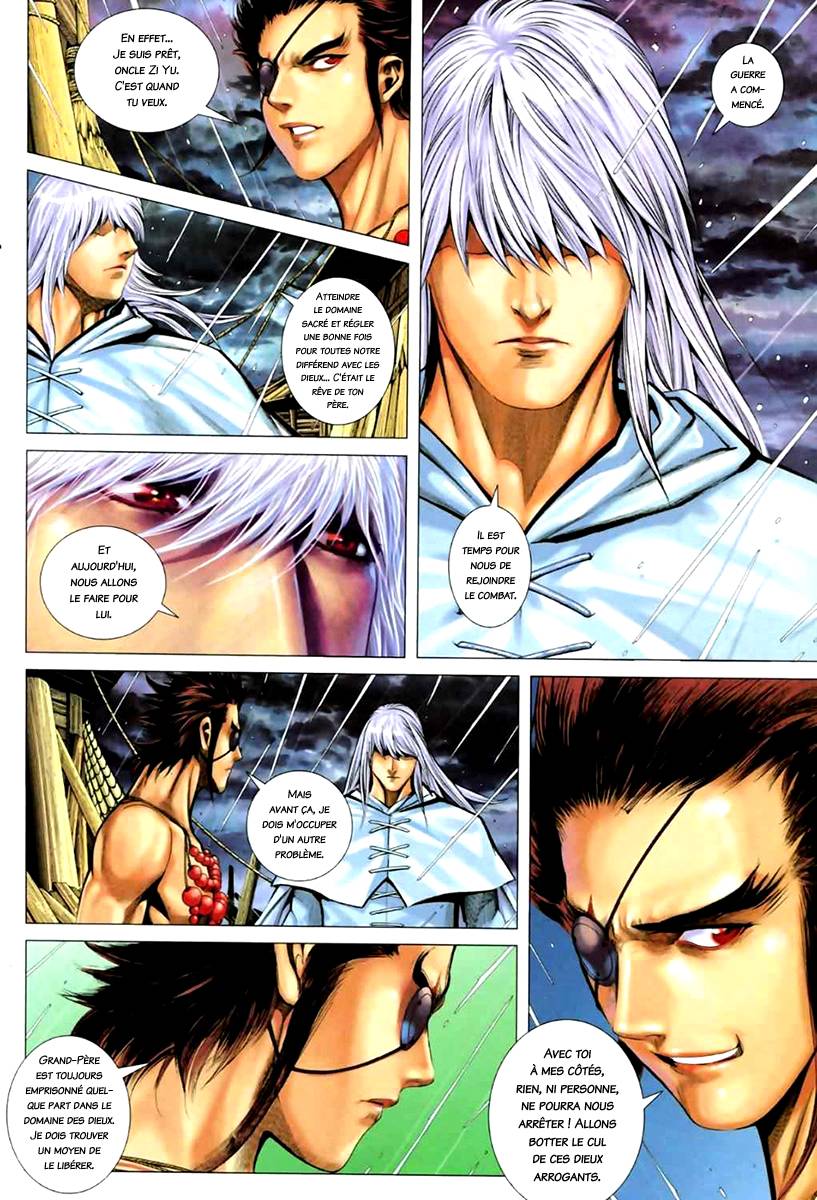  Feng Shen Ji - Chapitre 61 - 18