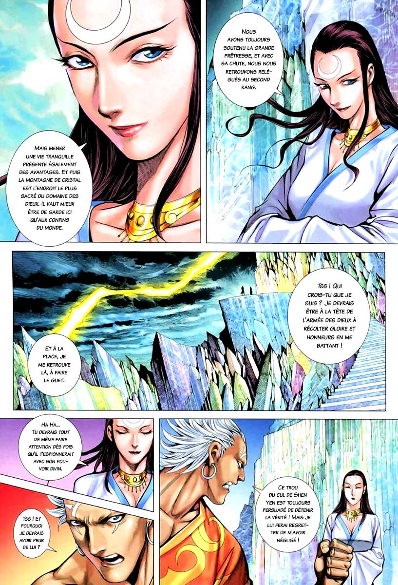  Feng Shen Ji - Chapitre 61 - 4