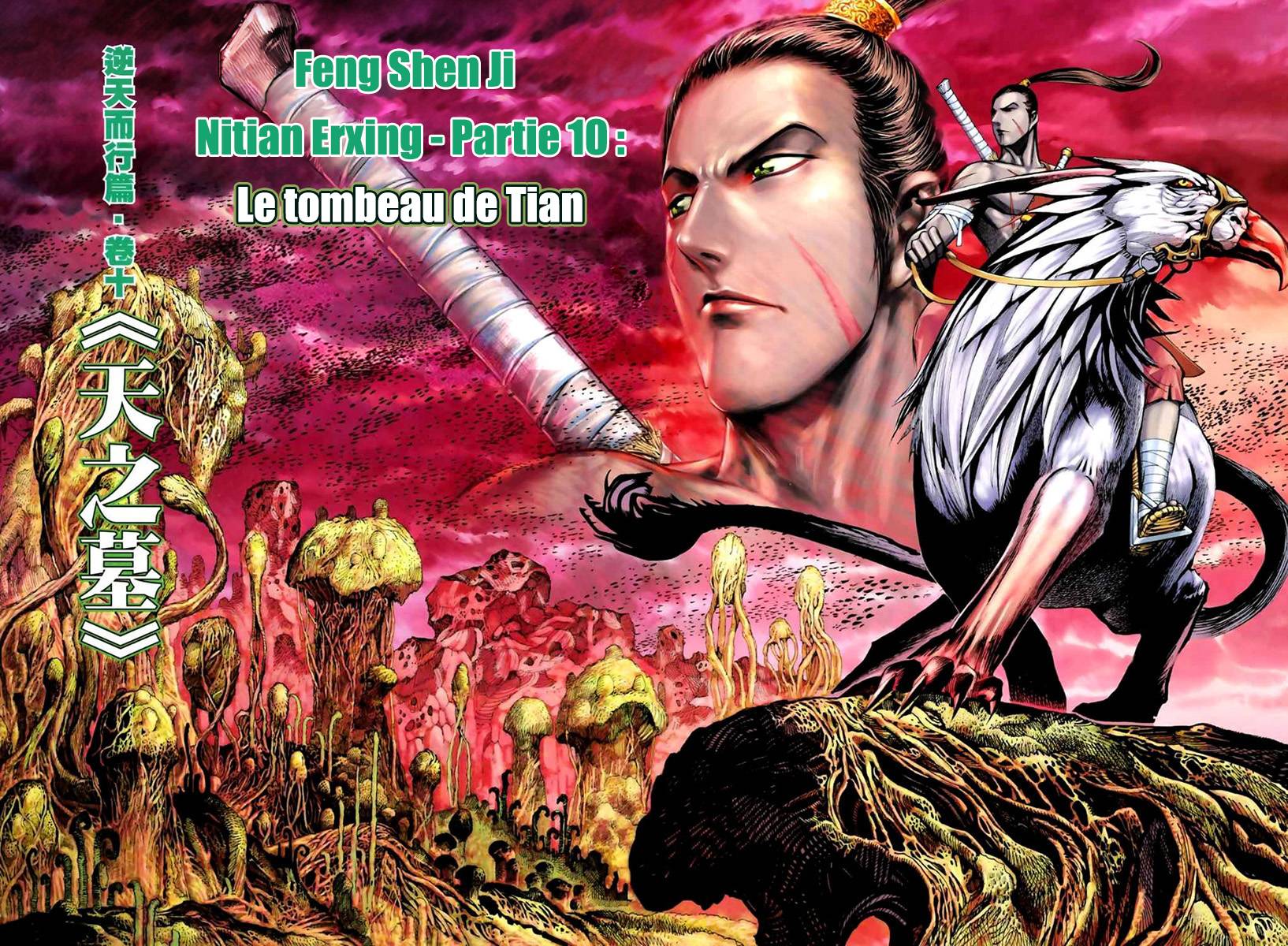  Feng Shen Ji - Chapitre 61 - 2