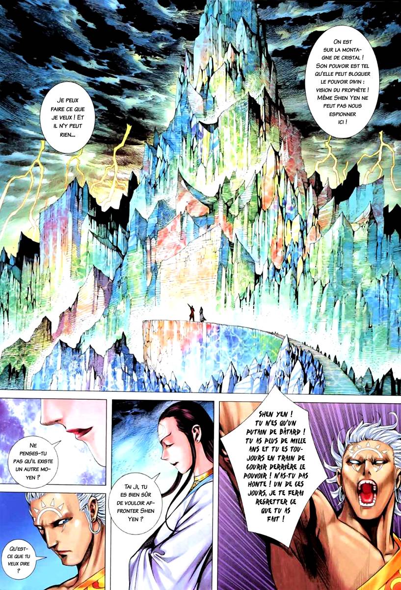  Feng Shen Ji - Chapitre 61 - 5