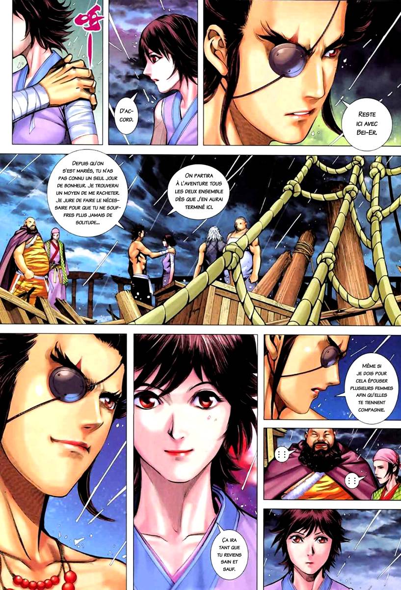  Feng Shen Ji - Chapitre 61 - 24