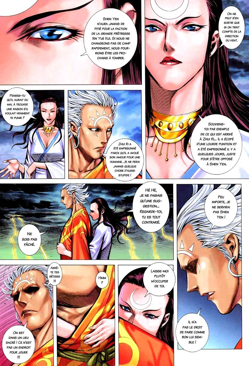  Feng Shen Ji - Chapitre 61 - 6