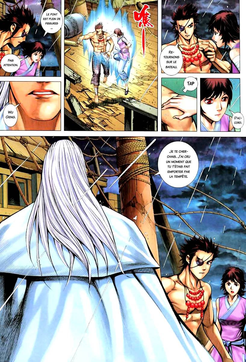  Feng Shen Ji - Chapitre 61 - 17