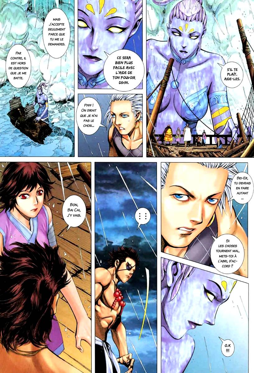  Feng Shen Ji - Chapitre 61 - 23