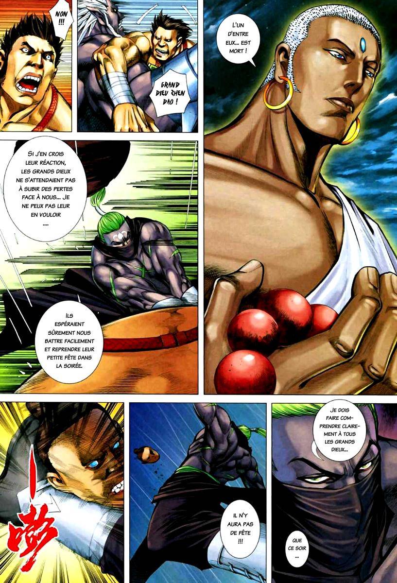  Feng Shen Ji - Chapitre 64 - 22