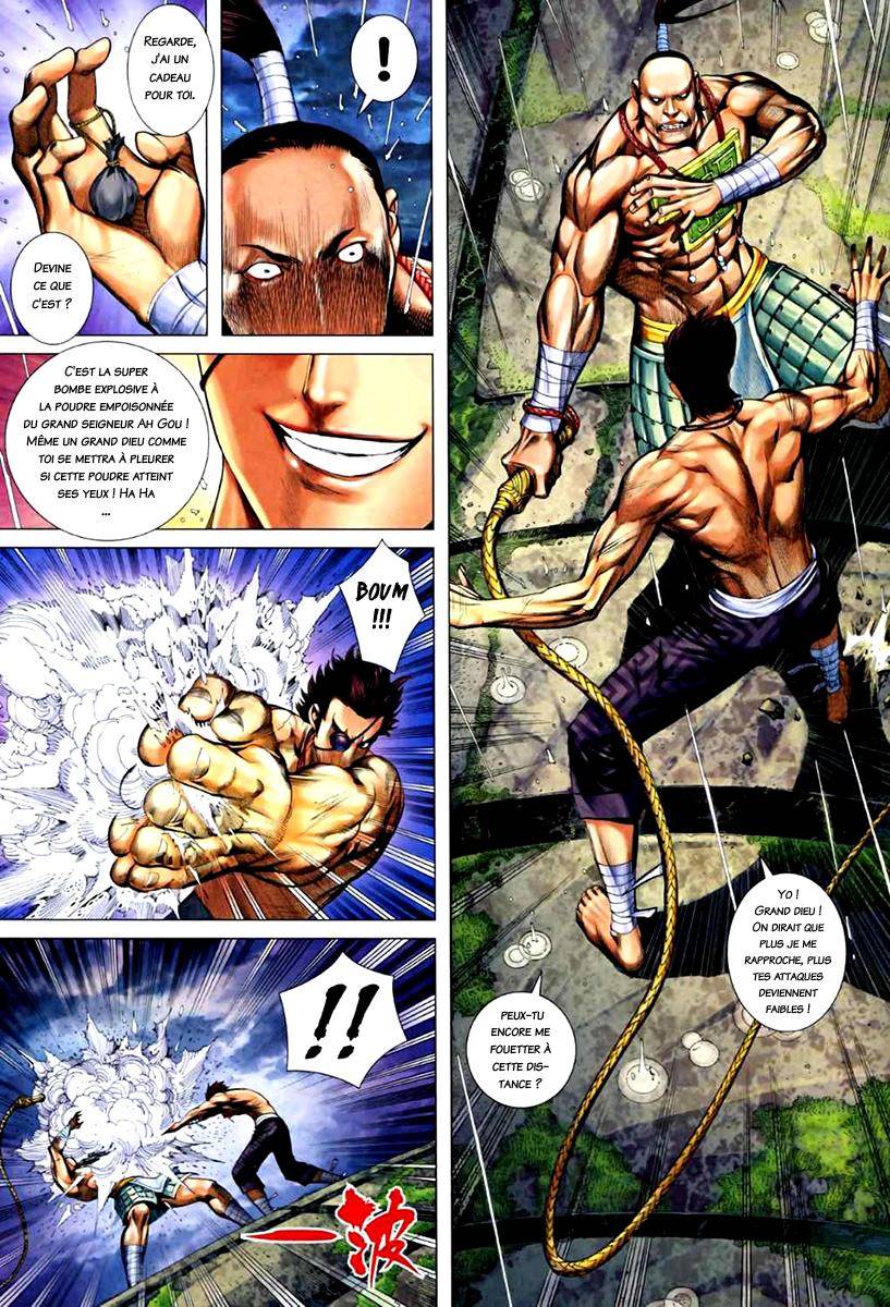  Feng Shen Ji - Chapitre 64 - 30