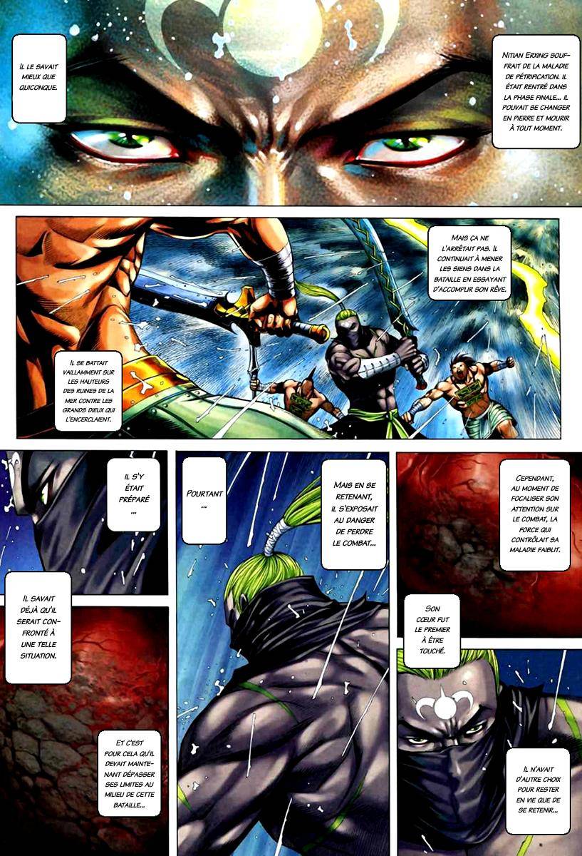  Feng Shen Ji - Chapitre 64 - 4