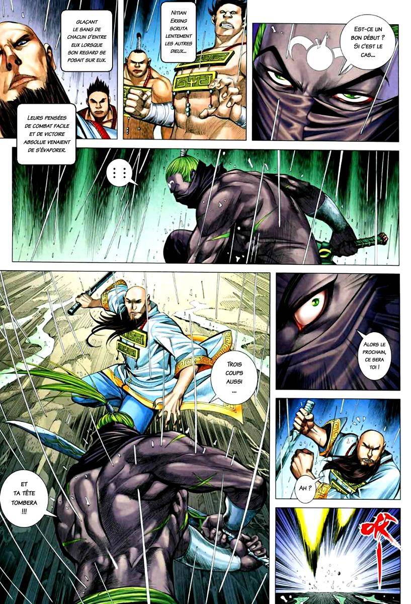  Feng Shen Ji - Chapitre 64 - 25