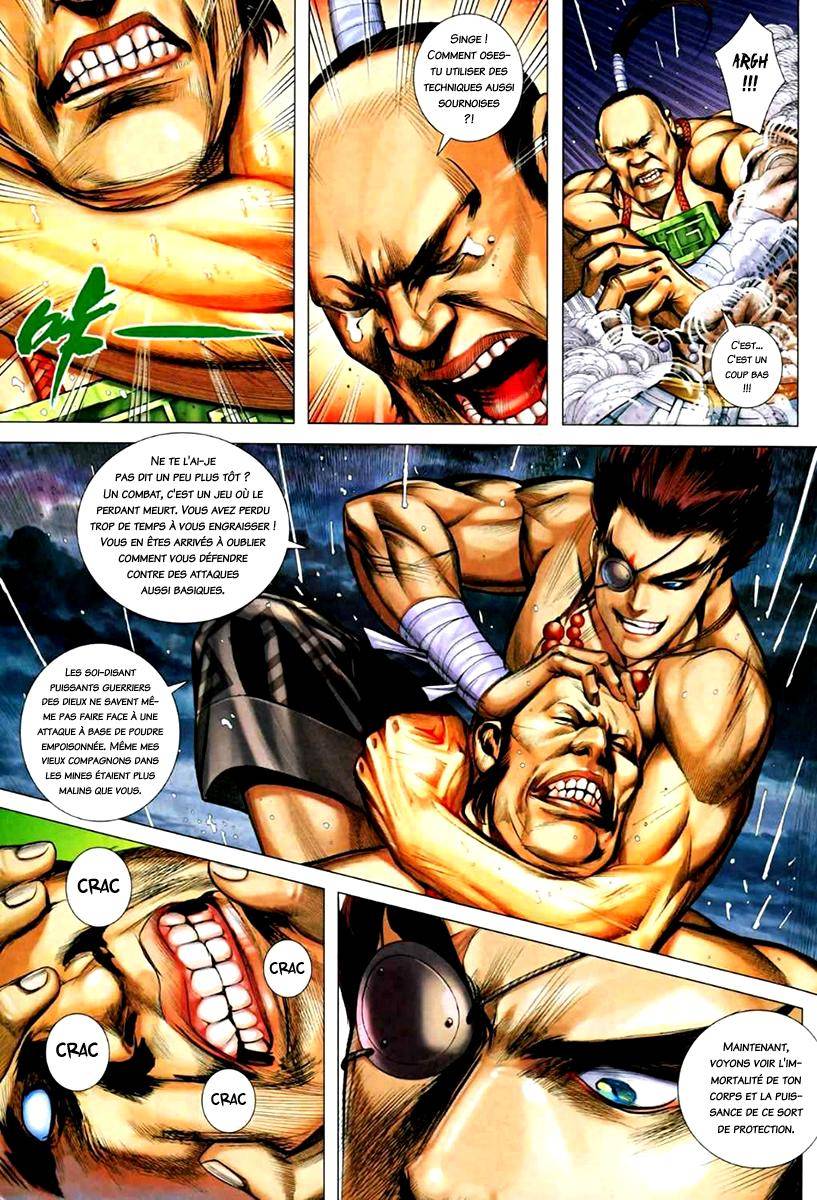  Feng Shen Ji - Chapitre 64 - 31