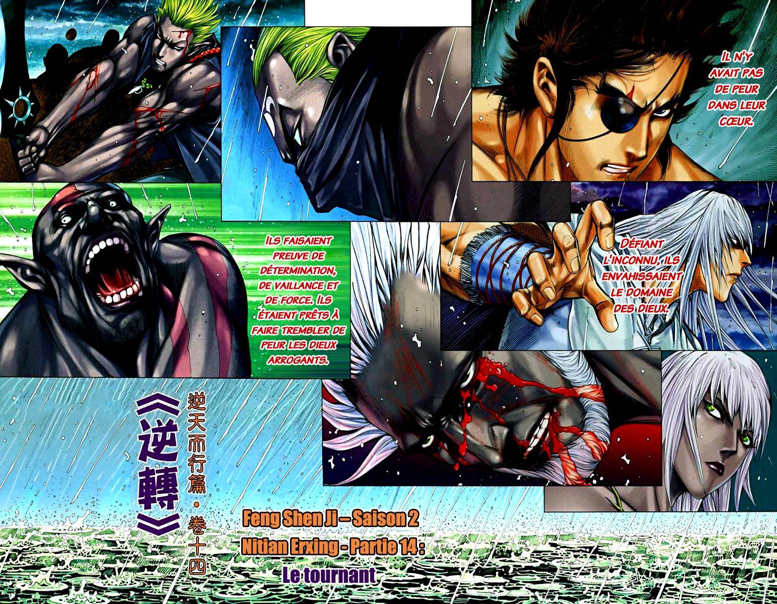  Feng Shen Ji - Chapitre 65 - 3