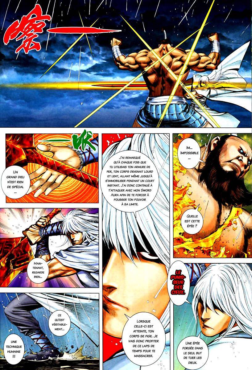  Feng Shen Ji - Chapitre 65 - 10