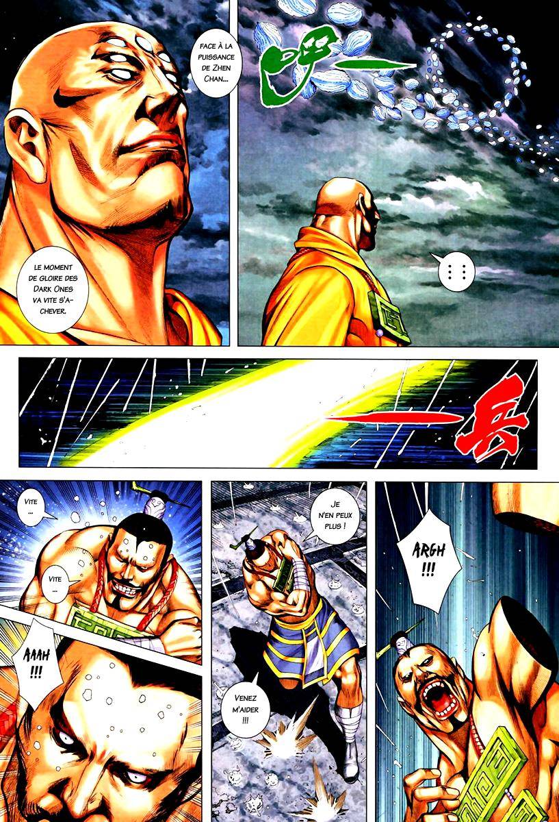  Feng Shen Ji - Chapitre 65 - 24