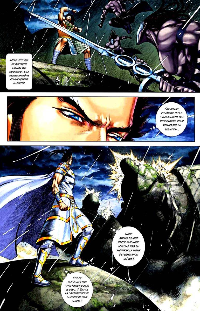  Feng Shen Ji - Chapitre 65 - 27