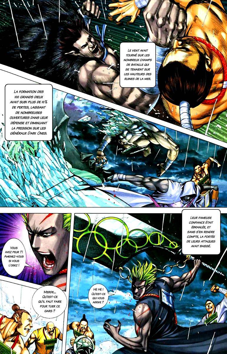  Feng Shen Ji - Chapitre 65 - 26