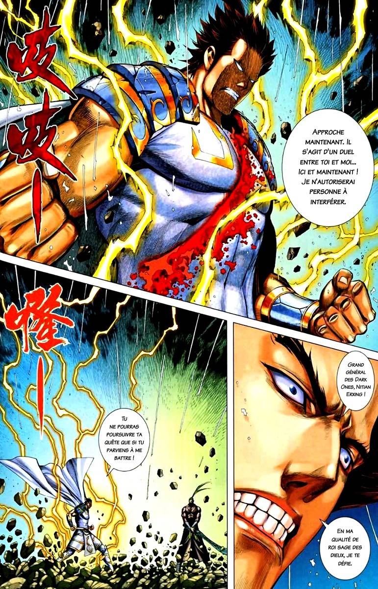  Feng Shen Ji - Chapitre 66 - 10