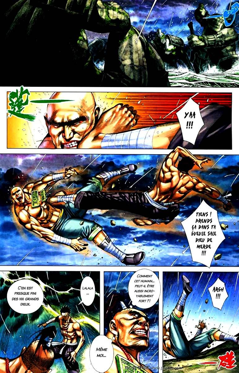  Feng Shen Ji - Chapitre 66 - 30