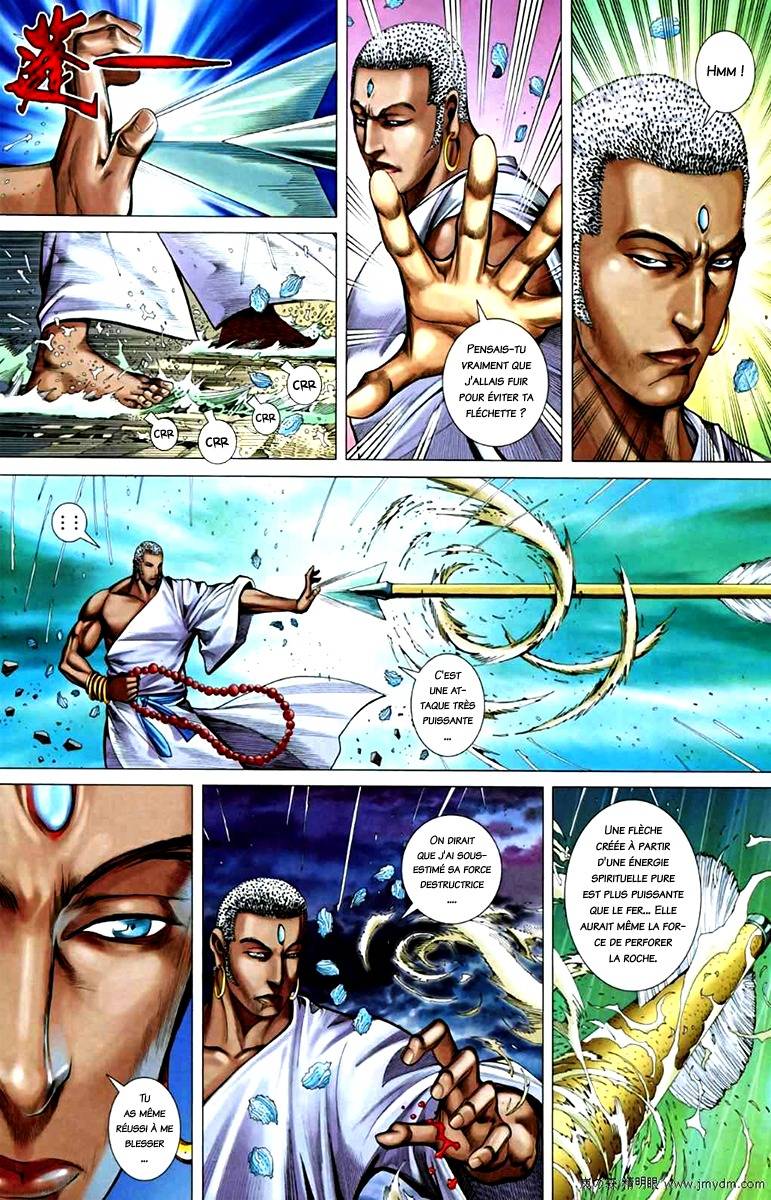  Feng Shen Ji - Chapitre 66 - 26