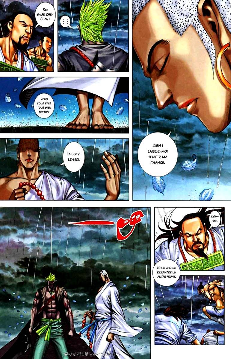  Feng Shen Ji - Chapitre 66 - 17