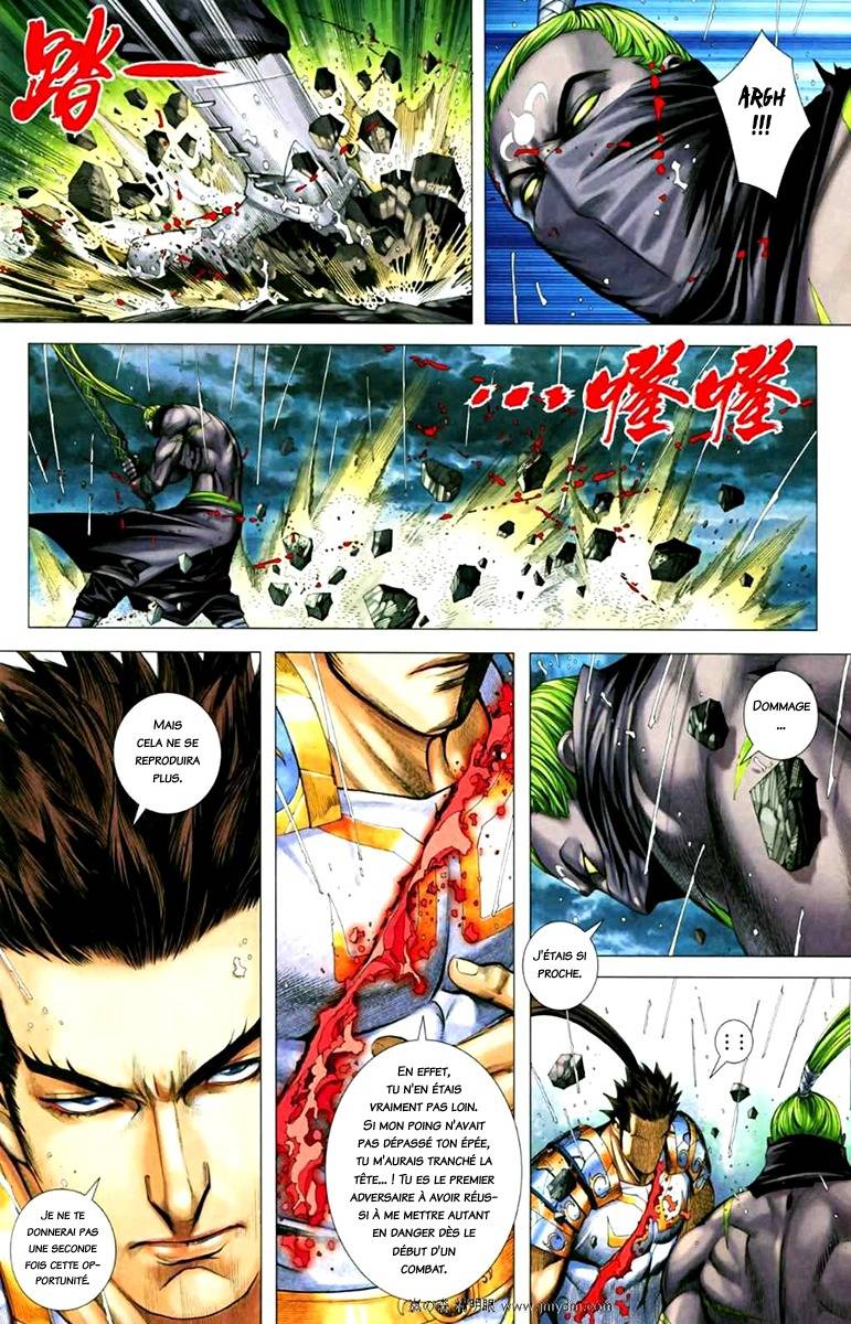  Feng Shen Ji - Chapitre 66 - 8