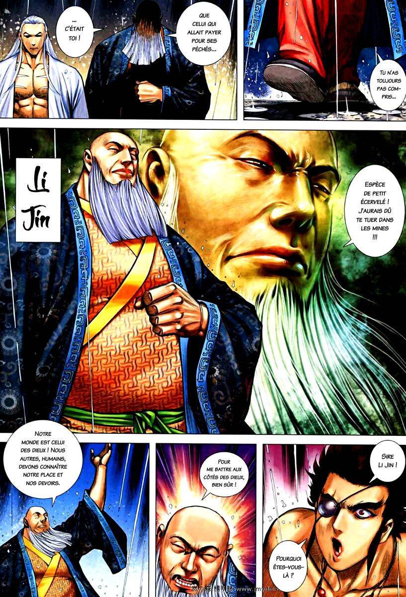  Feng Shen Ji - Chapitre 67 - 5