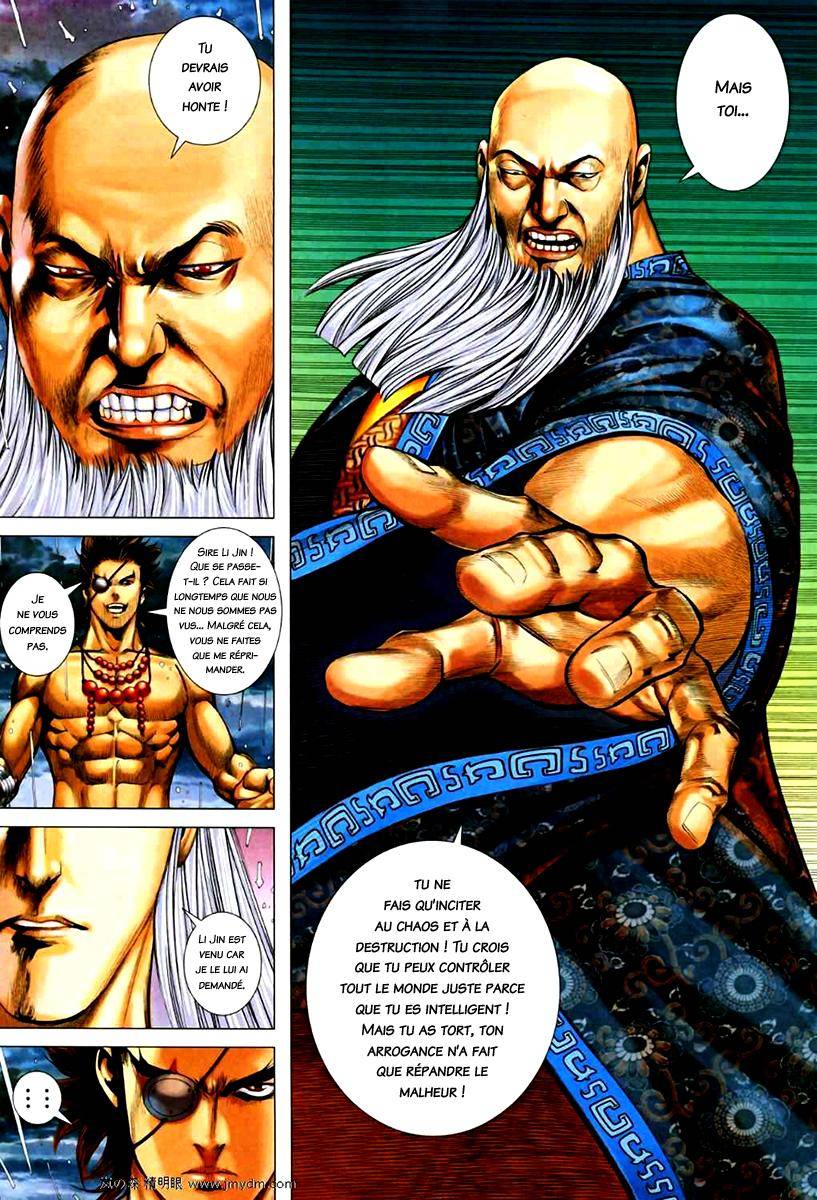  Feng Shen Ji - Chapitre 67 - 6