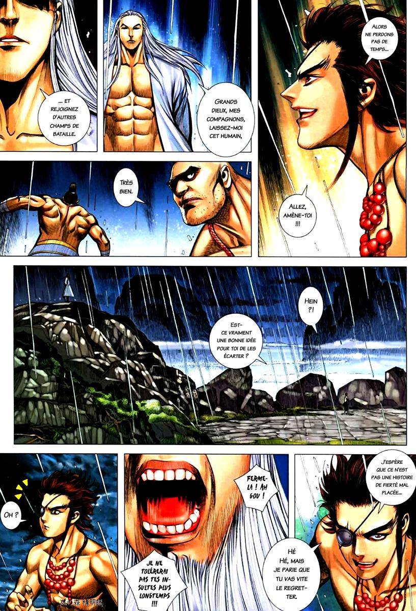  Feng Shen Ji - Chapitre 67 - 4