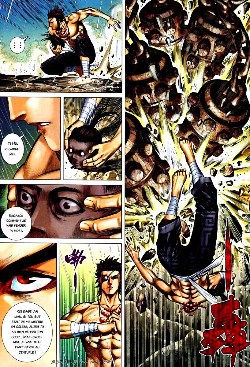  Feng Shen Ji - Chapitre 67 - 20