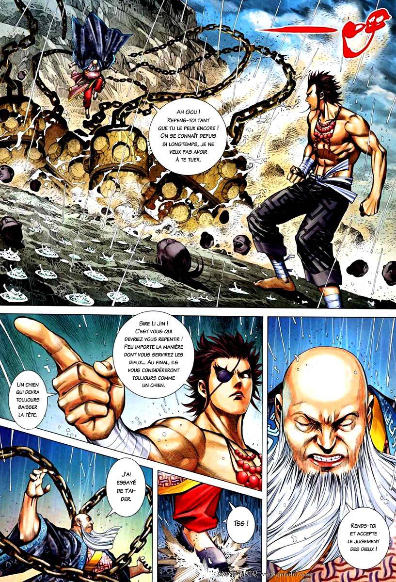  Feng Shen Ji - Chapitre 67 - 21