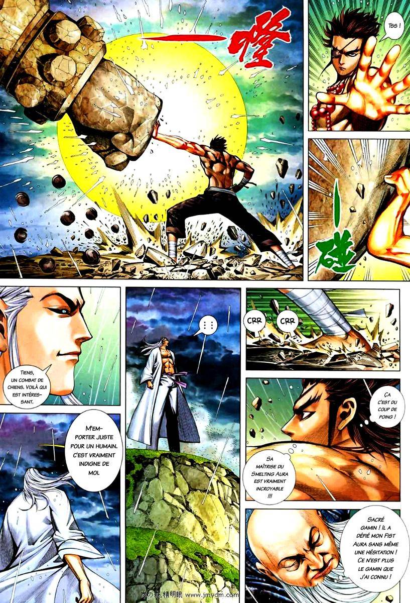  Feng Shen Ji - Chapitre 67 - 18