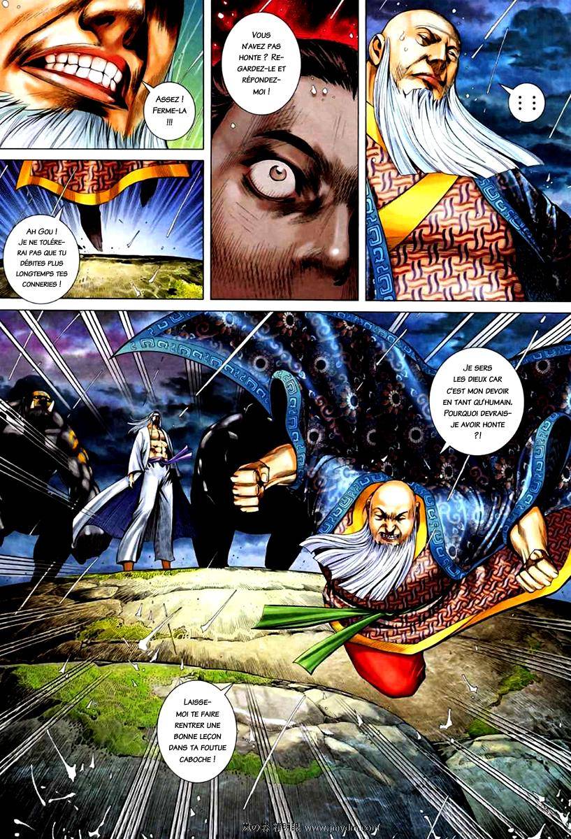  Feng Shen Ji - Chapitre 67 - 16