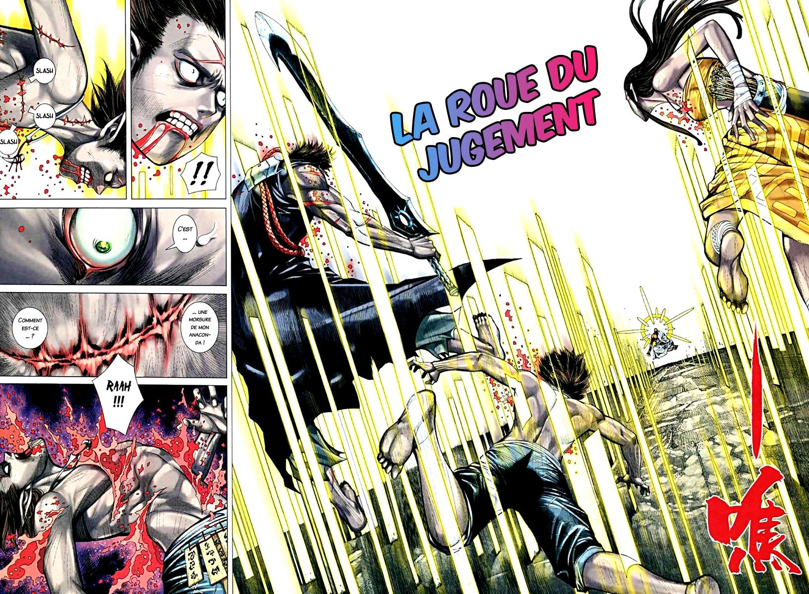  Feng Shen Ji - Chapitre 68 - 20