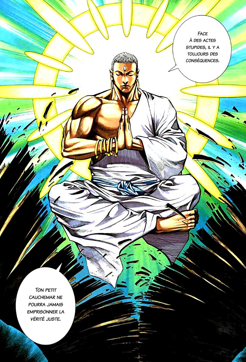  Feng Shen Ji - Chapitre 68 - 18