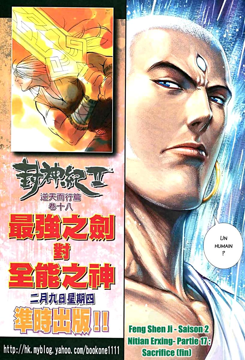  Feng Shen Ji - Chapitre 68 - 32