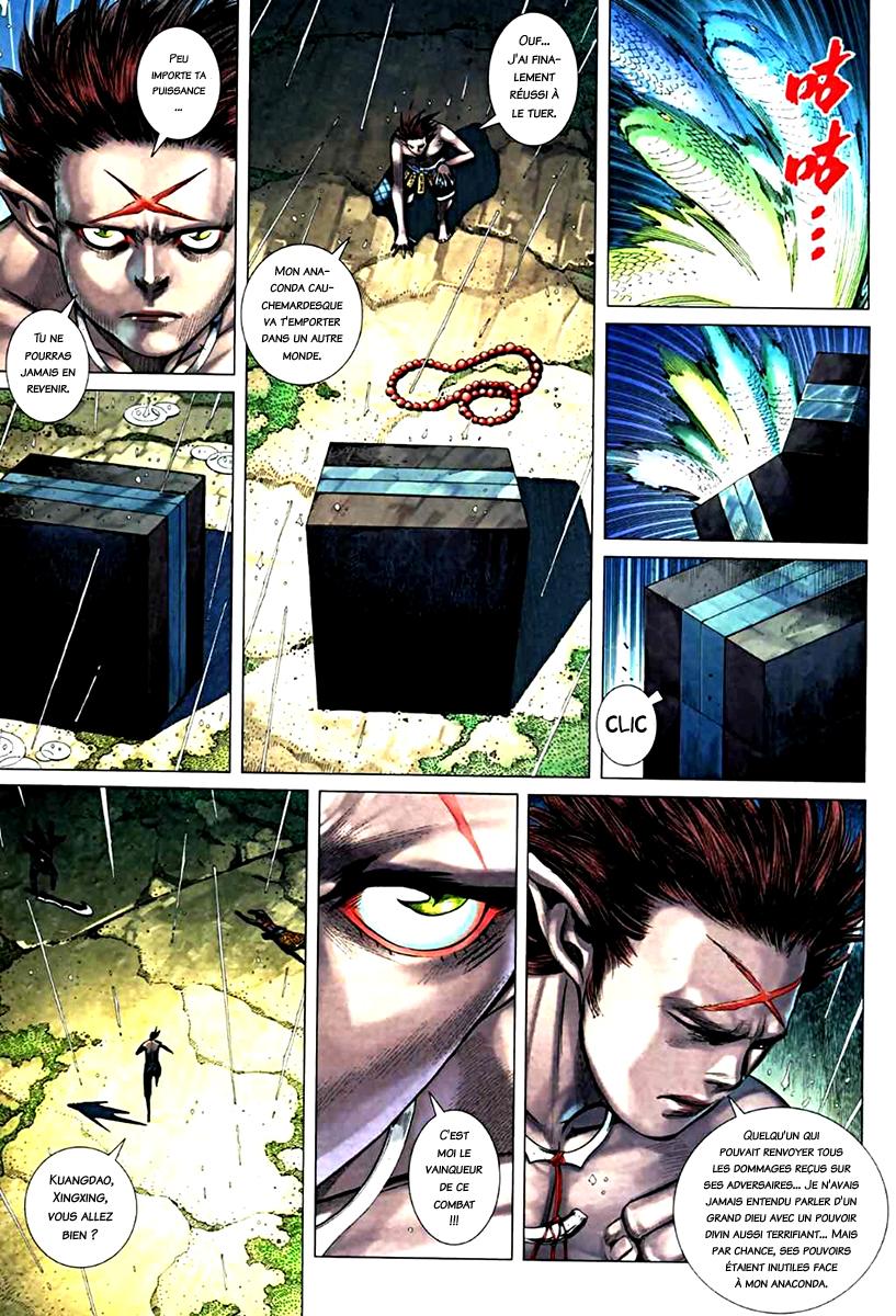  Feng Shen Ji - Chapitre 68 - 13