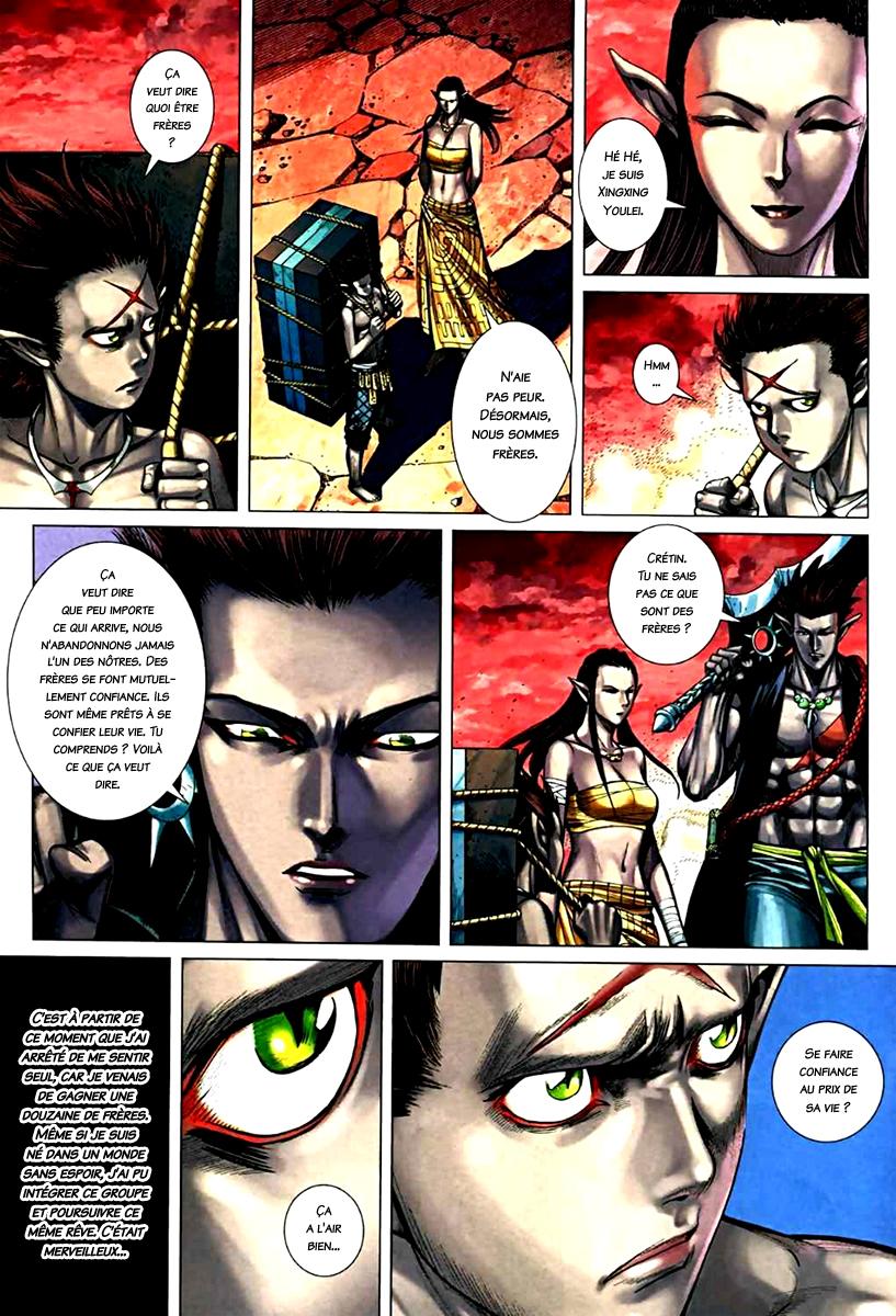  Feng Shen Ji - Chapitre 68 - 7