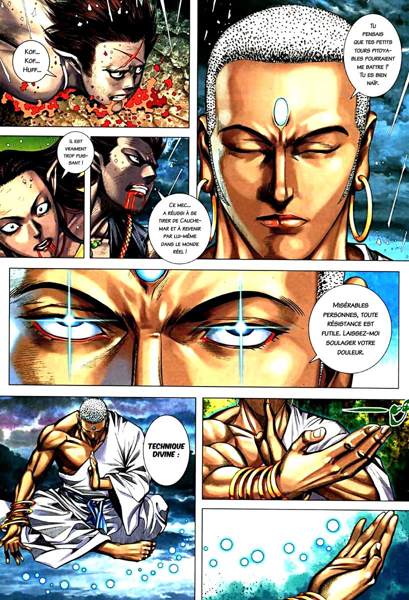  Feng Shen Ji - Chapitre 68 - 19