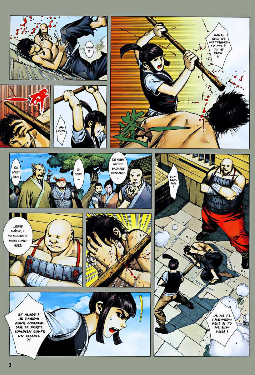  Feng Shen Ji - Chapitre 7 - 3