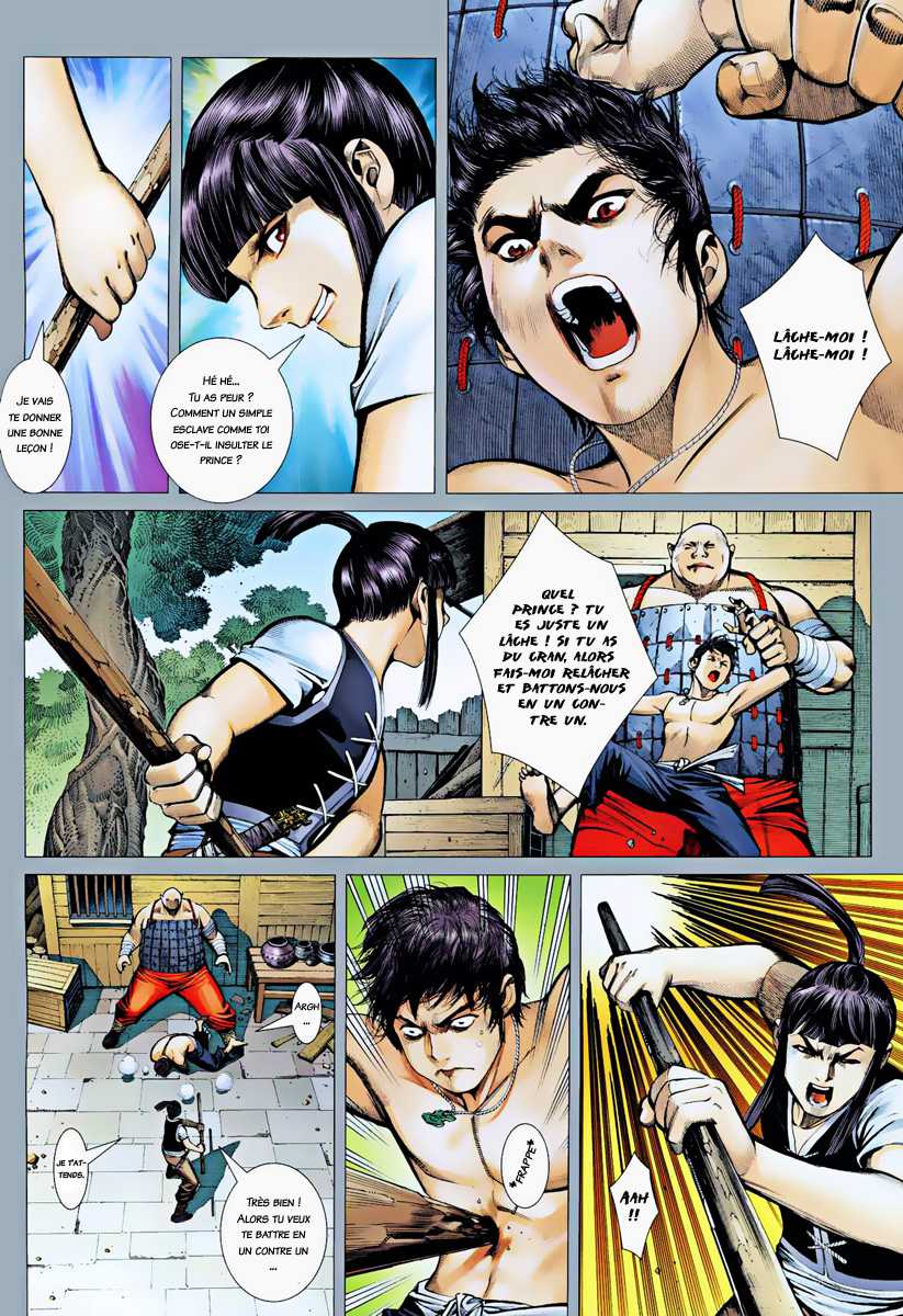  Feng Shen Ji - Chapitre 7 - 2