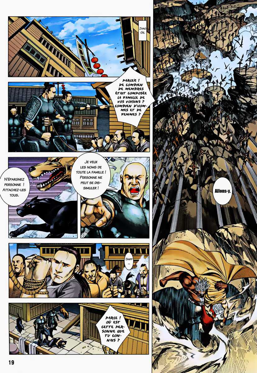  Feng Shen Ji - Chapitre 7 - 18